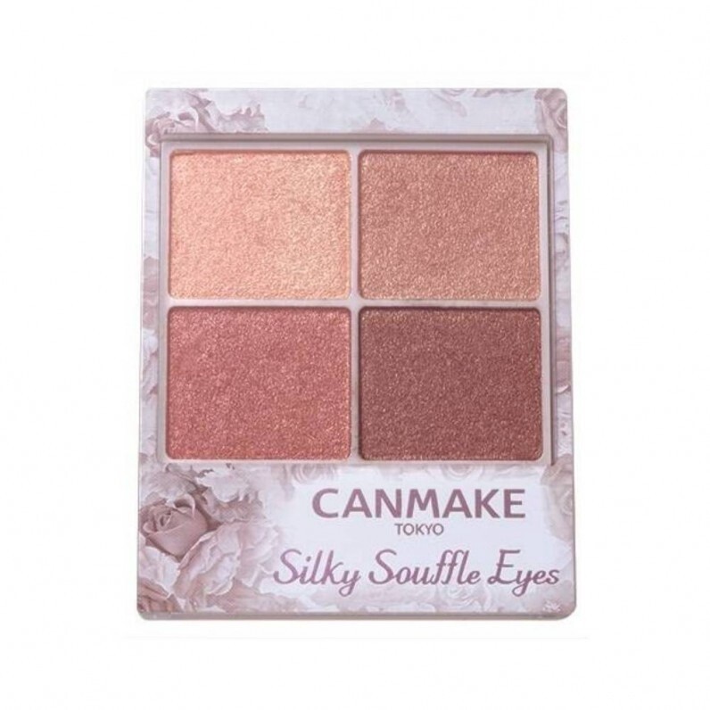 CANMAKE Silky Souffle Eyes