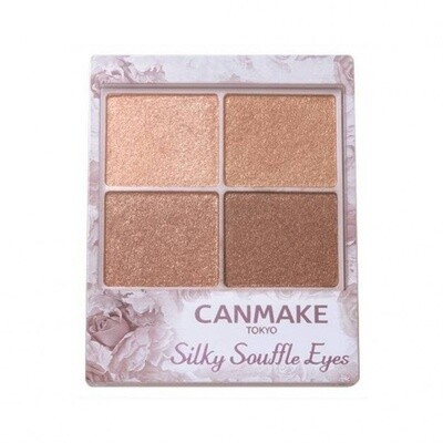 CANMAKE Silky Souffle Eyes, Color: 01 Noble Beige #