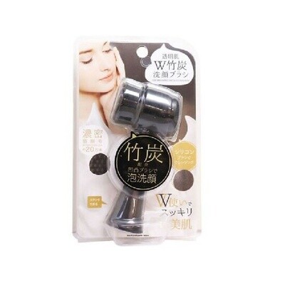 Cogit Clear Skin W Face-Wash Brush Bamboo Charcoal Type