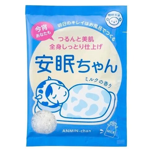 Ishizawa Suimin Biyo Anmin-Chan Bath &quot;Milk&quot; 50
