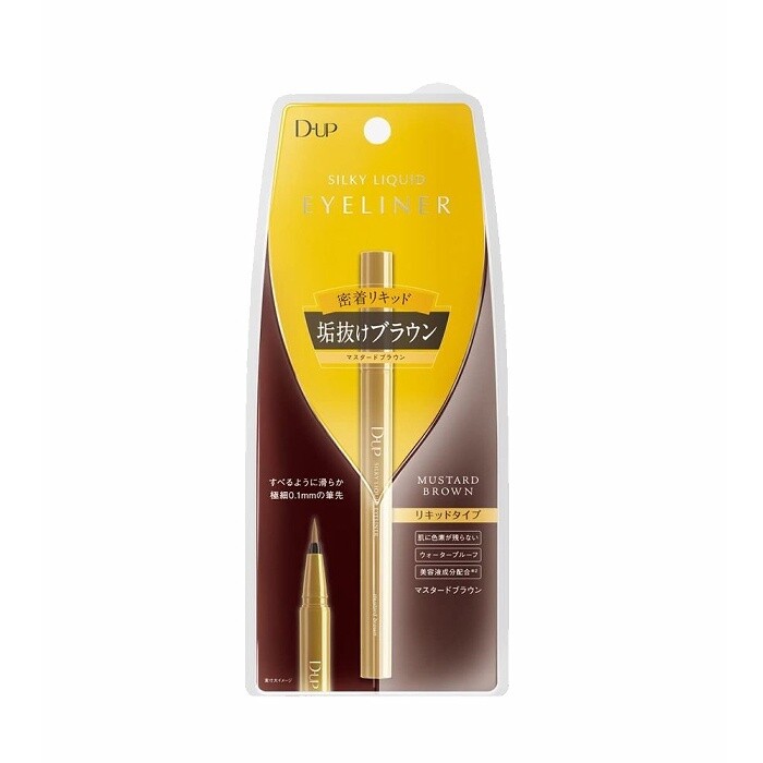D-up Silky Liquid Eyeliner WP (Mustard Brown)?