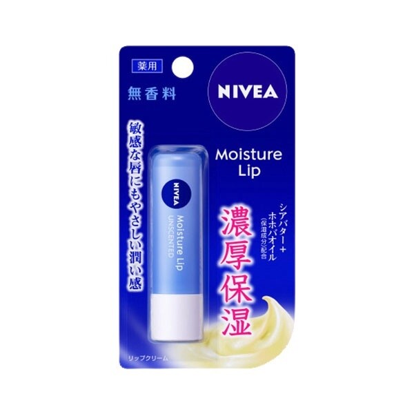 Kao Nivea Moisture Lip Unscented