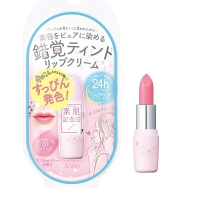 Sana Suhada Kinenbi Fake Nude Lip Cream, Color: 01 Pink