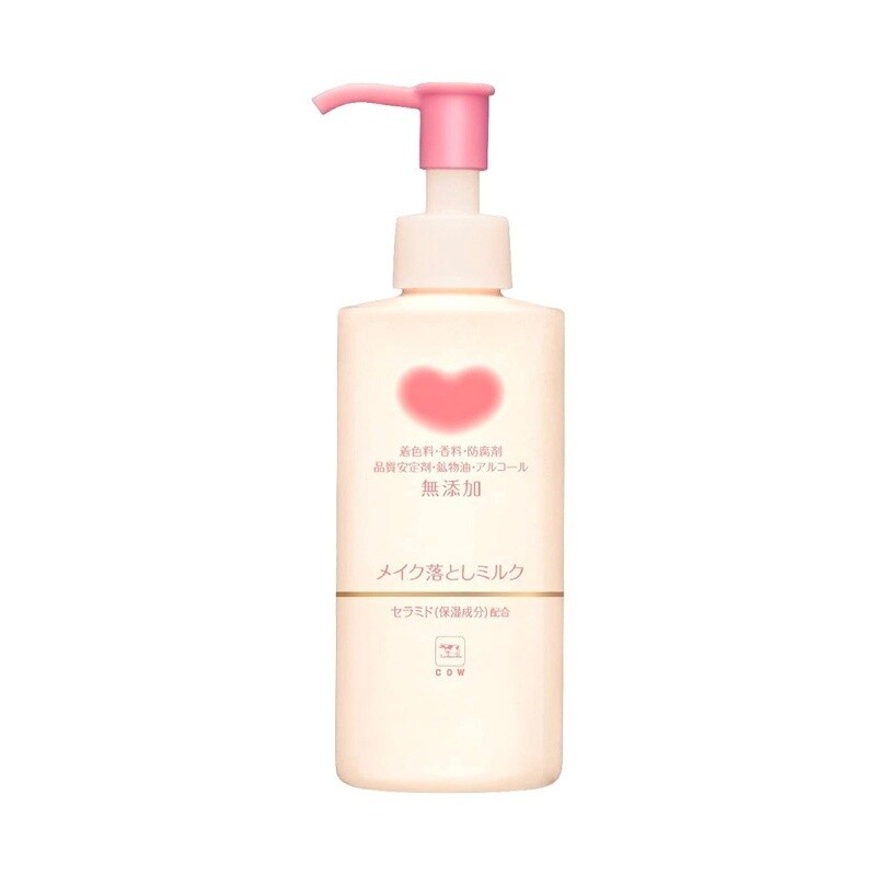 Gyunyu Non Additive Makeup Cleansing Oil