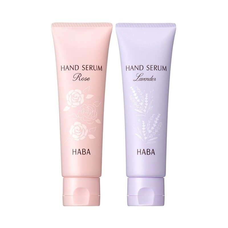 Haba Hand Serum Set