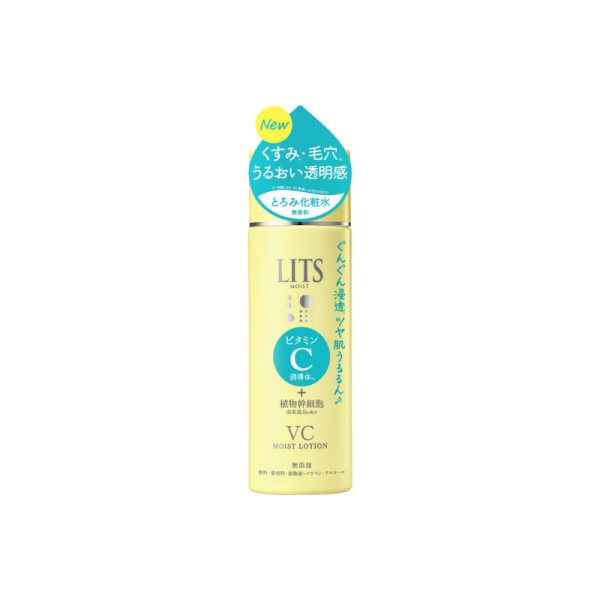 LITS Moist VC Moist Lotion