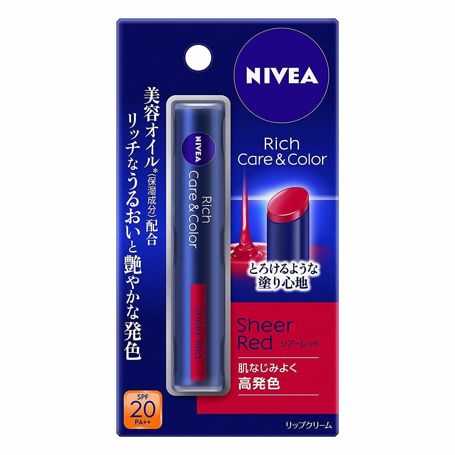 NiveaRich Care &amp; Color, Color: Sheer red