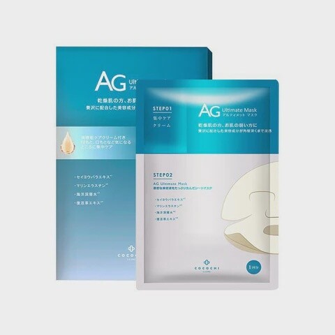 COCOCHI AG Ultimate Mask 5 sheets