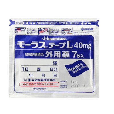 HISAMITSU Mohrus Tape L 40mg Muscle Pain Relief 7 Patch