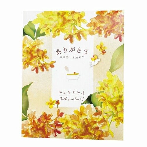 Honyaradoh 虹雅堂 限定桂花浴粉浴盐入浴剂