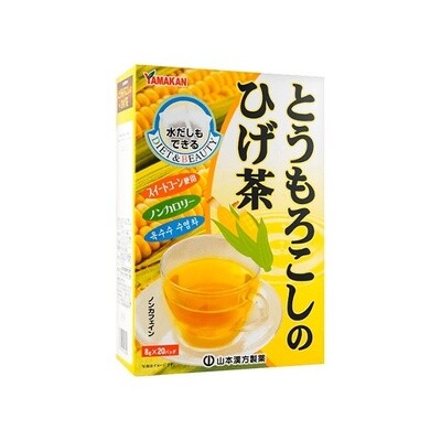 Yamamoto Non Cafein Corn Whiskers Tea