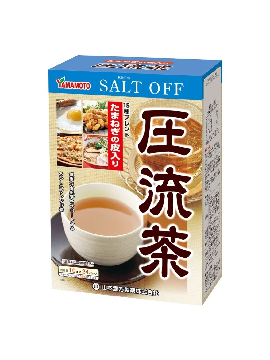 Yamamoto Mixed Herb Tea Atsuryu Cha