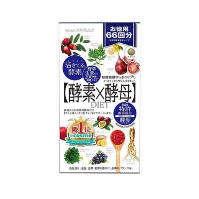 MDC Metabolic酵素×酵母活性发酵 双效纤体减重