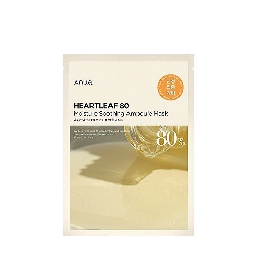 Anua Heartleaf 80 Moisture Soothing Ampoule Mask 25ml