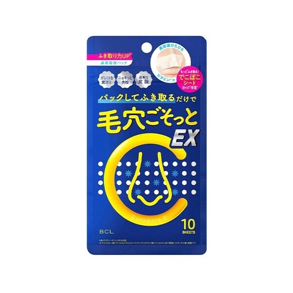 BCL Cucupore C BH Clear Nose Pack Ex