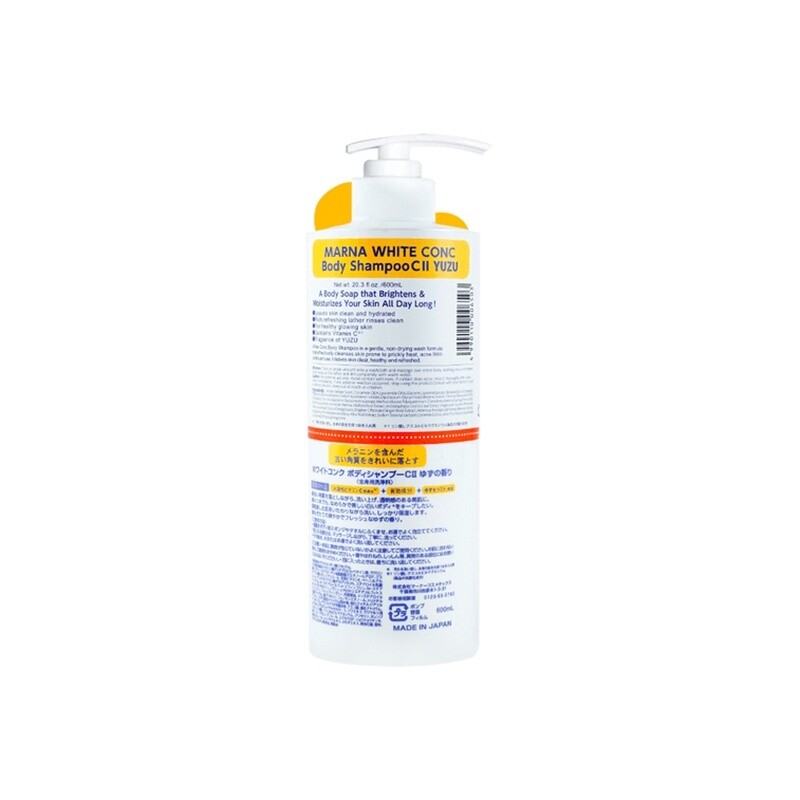 White Conc Body Shampoo CII Yuzu 600ml