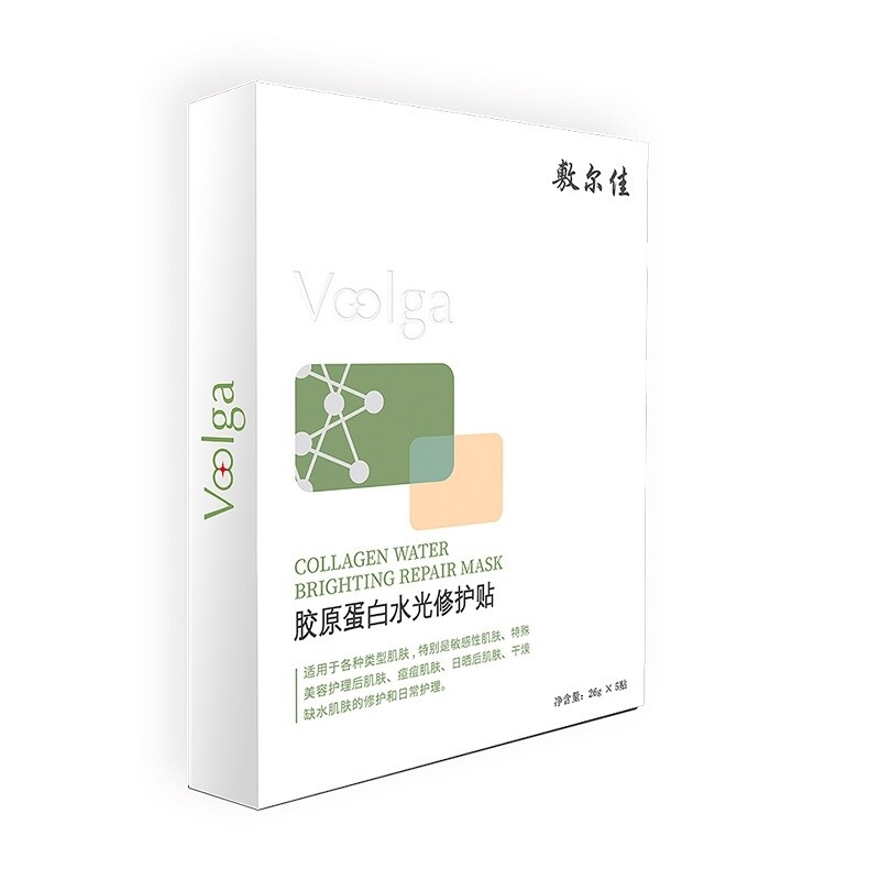 Voolga Collagen Water Brighting Repair Mask