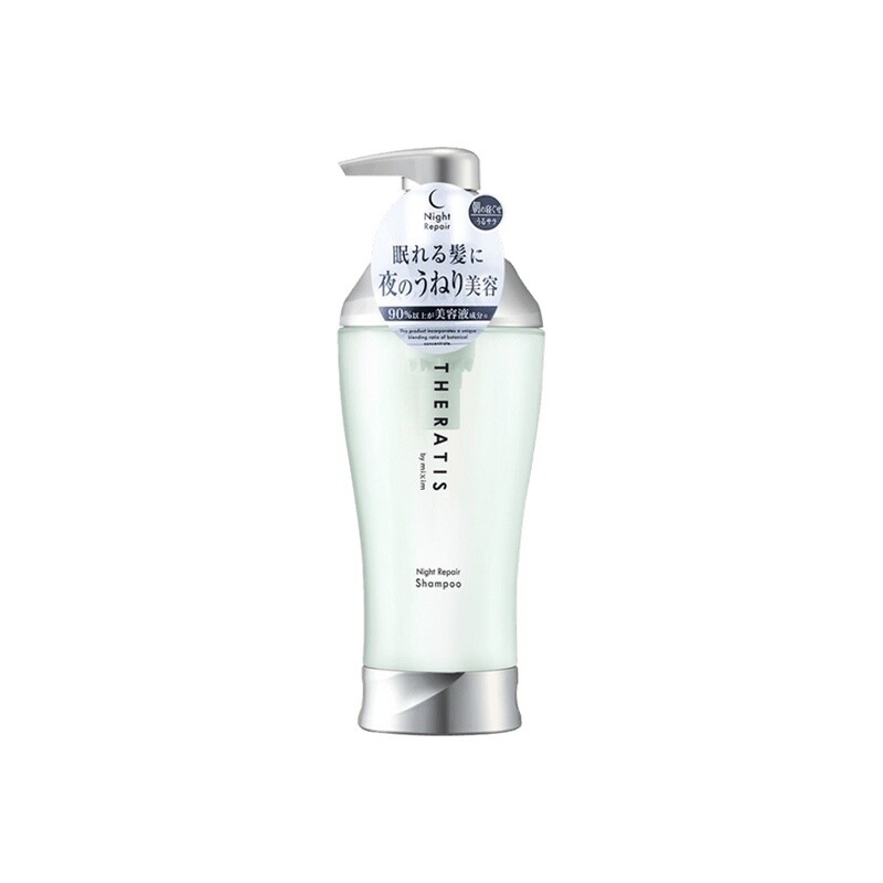 Vicrea Mixim Theratis Night Repair Shampoo