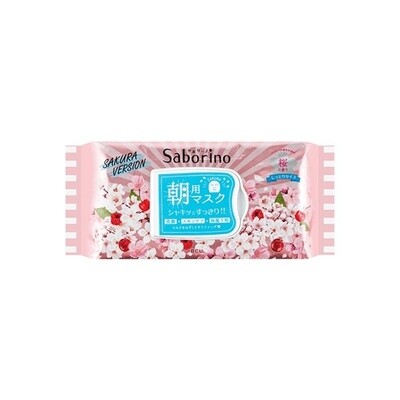 BCL Saborino Morning Face Mask Limited Edition Sakura