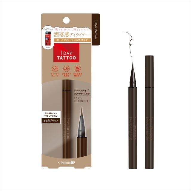 K-Palette 1DAY TATTOO Liquid Eyeliner