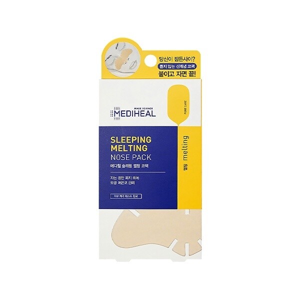 MEDIHEAL Sleeping Melting Nose Pack