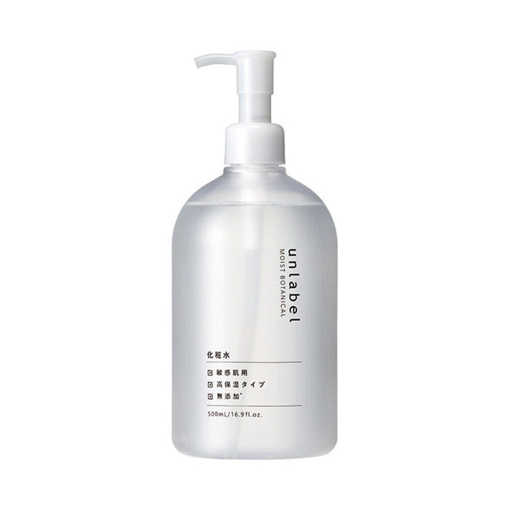 JPS Labo Unlabel Lab Moistbotanical Lotion
