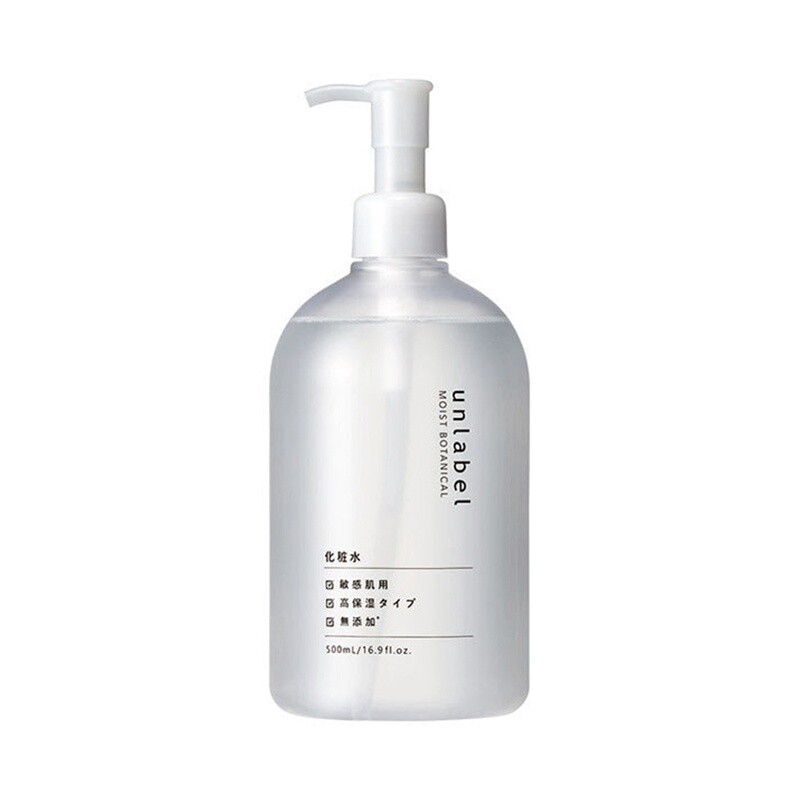 JPS Labo Unlabel Lab Moistbotanical Lotion