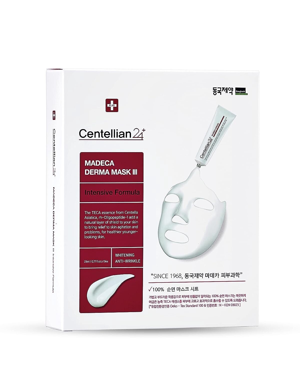 Centellian 24 Madeca Derma Mask III Intensive Formula 1 pcs