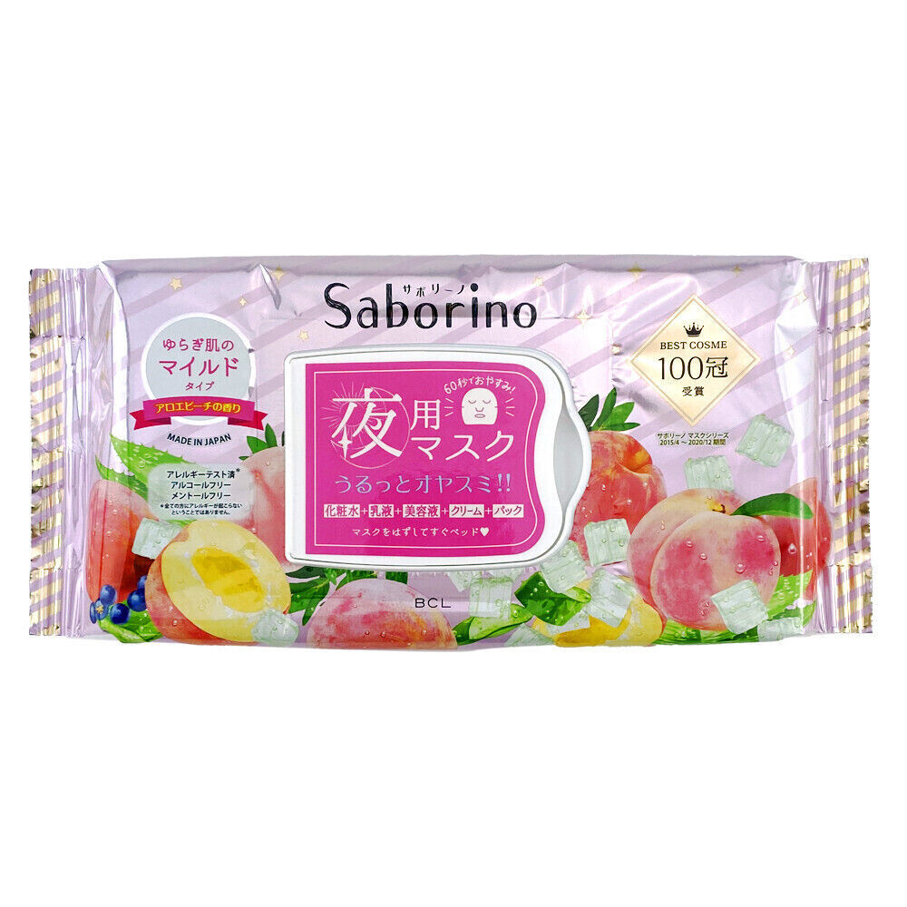 BCL Saborino Night Mask Mild 28pcs