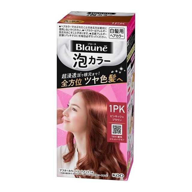 Kao Blaune Bubble Hair Color, Color: 1PK Pinkish Brown