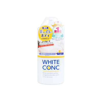 WHITE CONC Body Shampoo CII (YUZU) (Limited)
