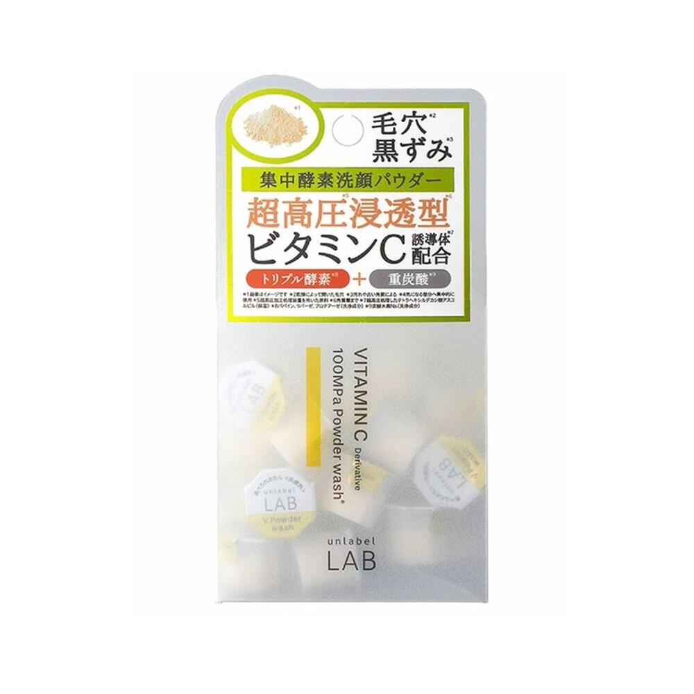 JPS Labo  Unlabe Lab Vitamin C Powder Wash