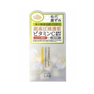 JPS Labo Unlabe Lab Vitamin C Powder Wash