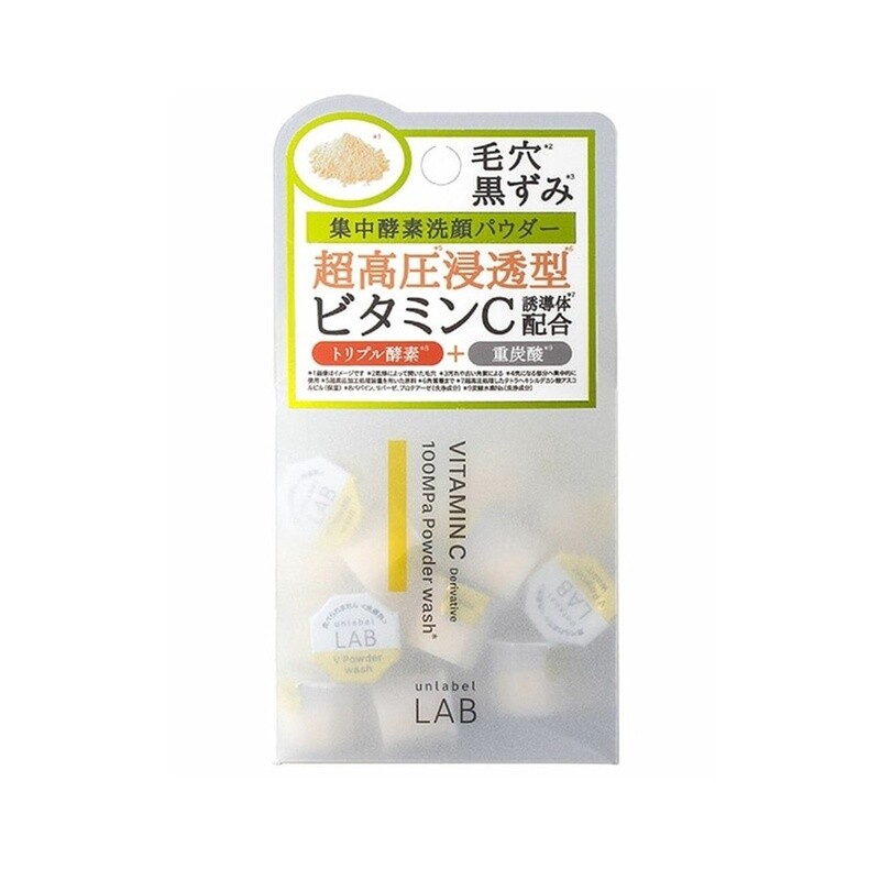 JPS Labo  Unlabe Lab Vitamin C Powder Wash