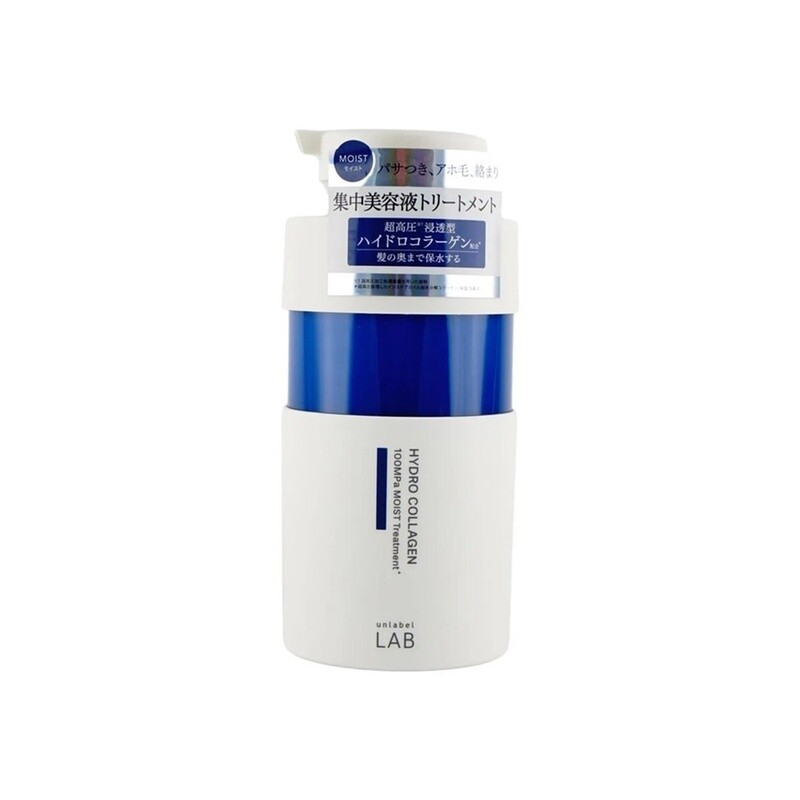 JPS Labo Unlabel Lab Collagen Moist Treatment