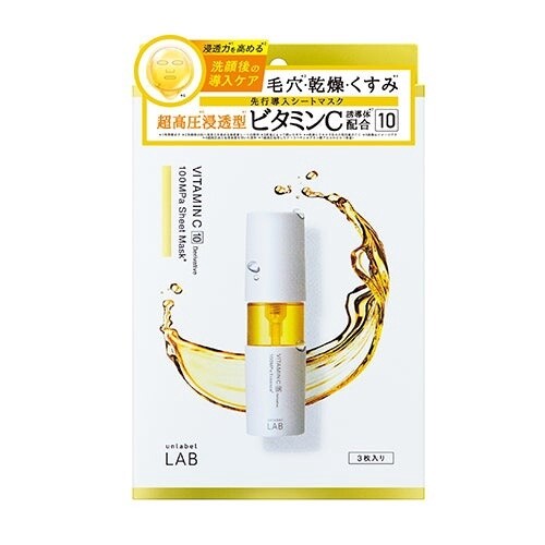 JPS Labo Unlabel Lab Vitamin C Sheet Mask 3Sheets
