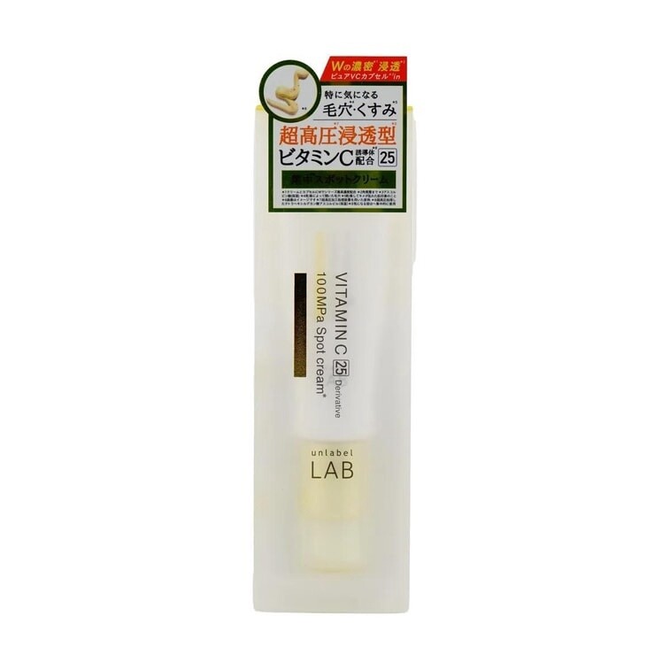 JPS Labo Unlabel Lab Vitamin C Spot Cream