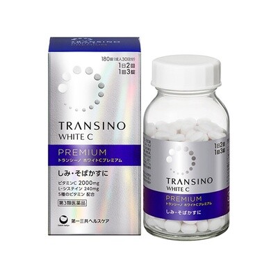 Transino White C Premium 三重黃金維他命C最新高級版淡斑美白丸(180錠)