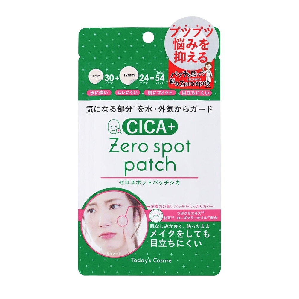 Popberry Today&#39;s Cosme Zero Spot Patch, type: CICA+