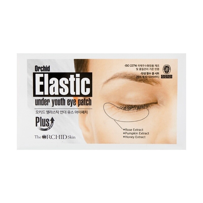 The Orchid Skin Smoky Under Youth Eye Patch 10 Pair