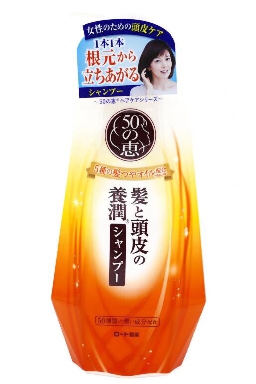 Rohto 50 Megumi Aging Hair and Scalp Nourishing Shampoo