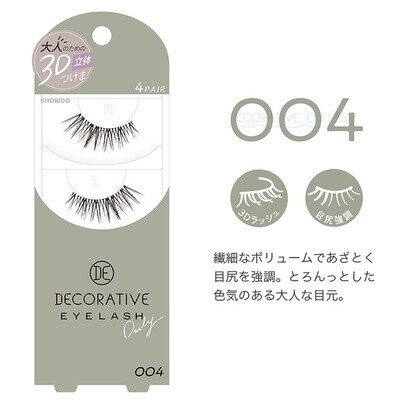 SHO-BI SE Decorative Eyelash 004?