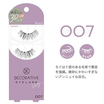 SHO-BI SE Decorative Eyelash 007