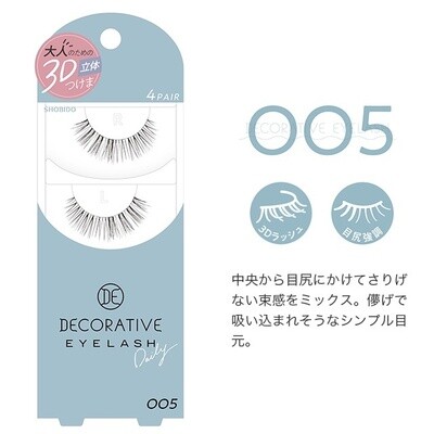 SHO-BI SE Decorative Eyelash 005