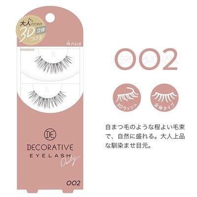 SHO-BI SE Decorative Eyelash 002