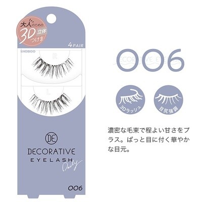 SHO-BI SE Decorative Eyelash 006