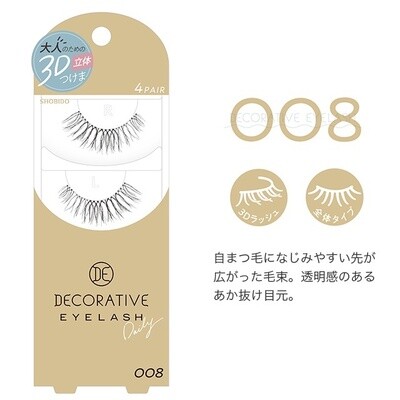 SHO-BI SE Decorative Eyelash 008