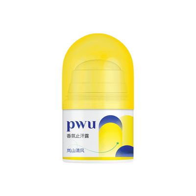 PWU Spring and Summer Limited Fragrance Deodorant Arashiyama Breeze