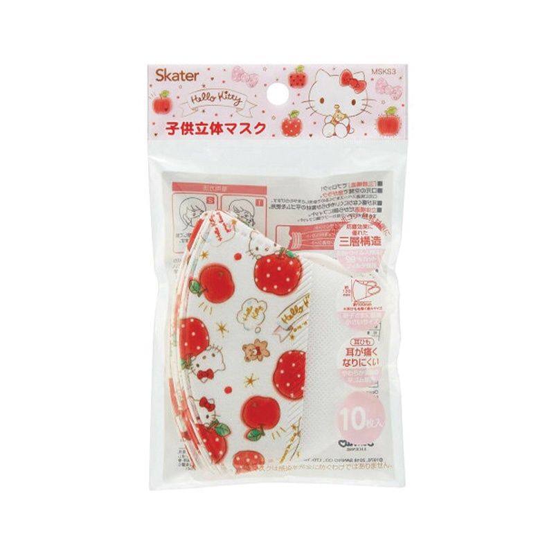 Skater Children&#39;S Nonwoven 3D Face Mask 10Pcs Over 4 Years Old, type: Hello Kitty