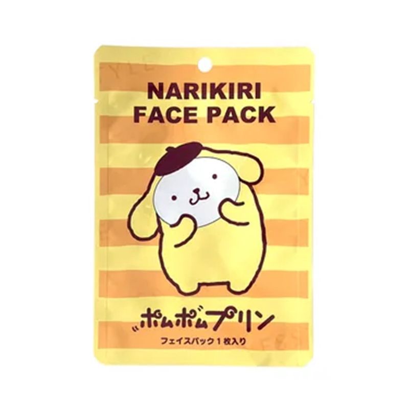 Asunaro Sanrio Face Mask